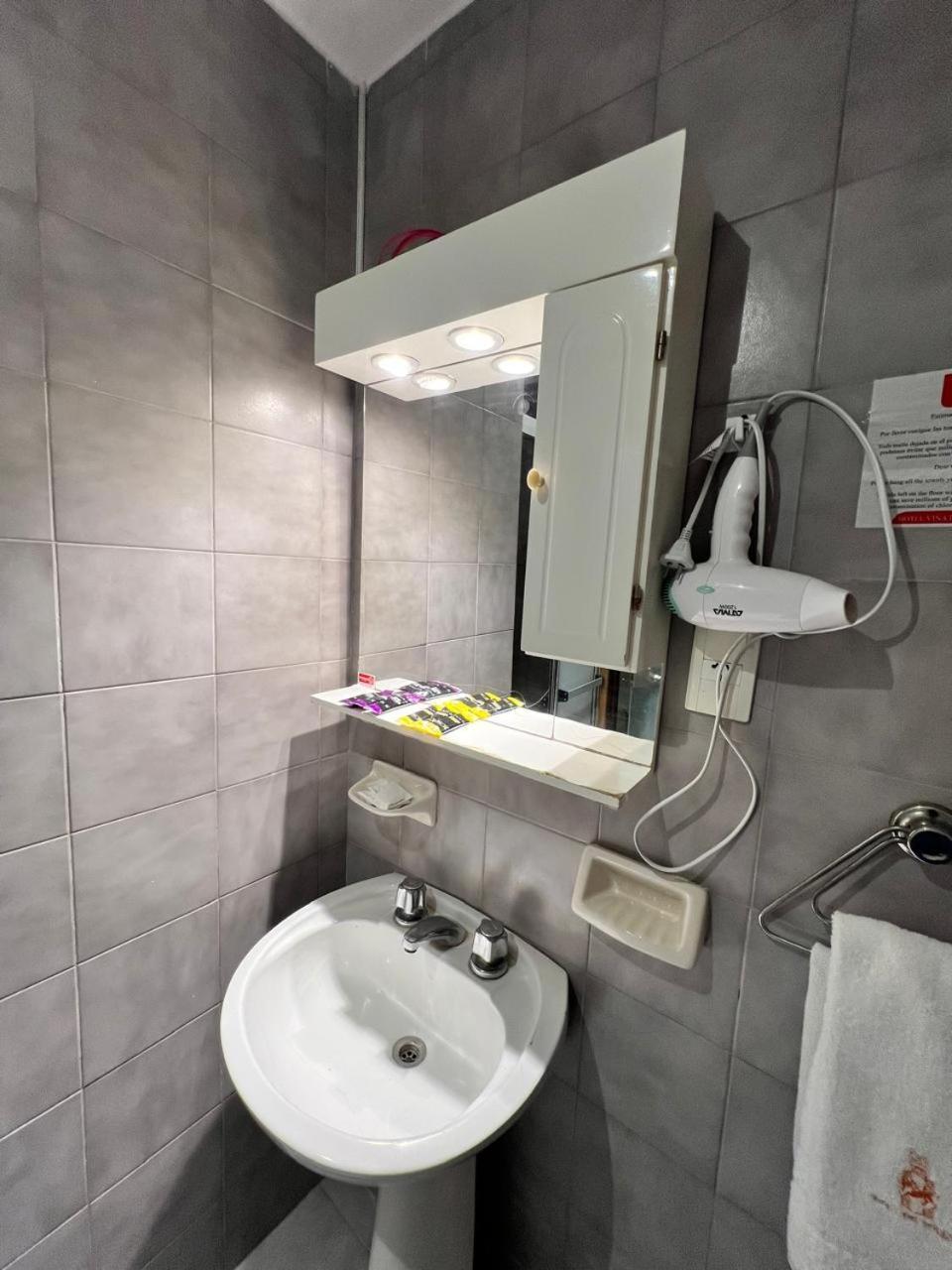 Hotel Vina De Italia Кордоба Екстериор снимка